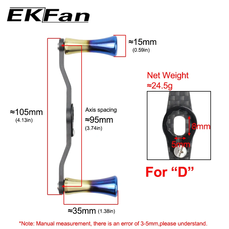 EKfan-carrete de pesca de fibra de carbono Daiwa/Shimano, mango de aleación de aluminio, 105MM, accesorio de pesca - imagen 5