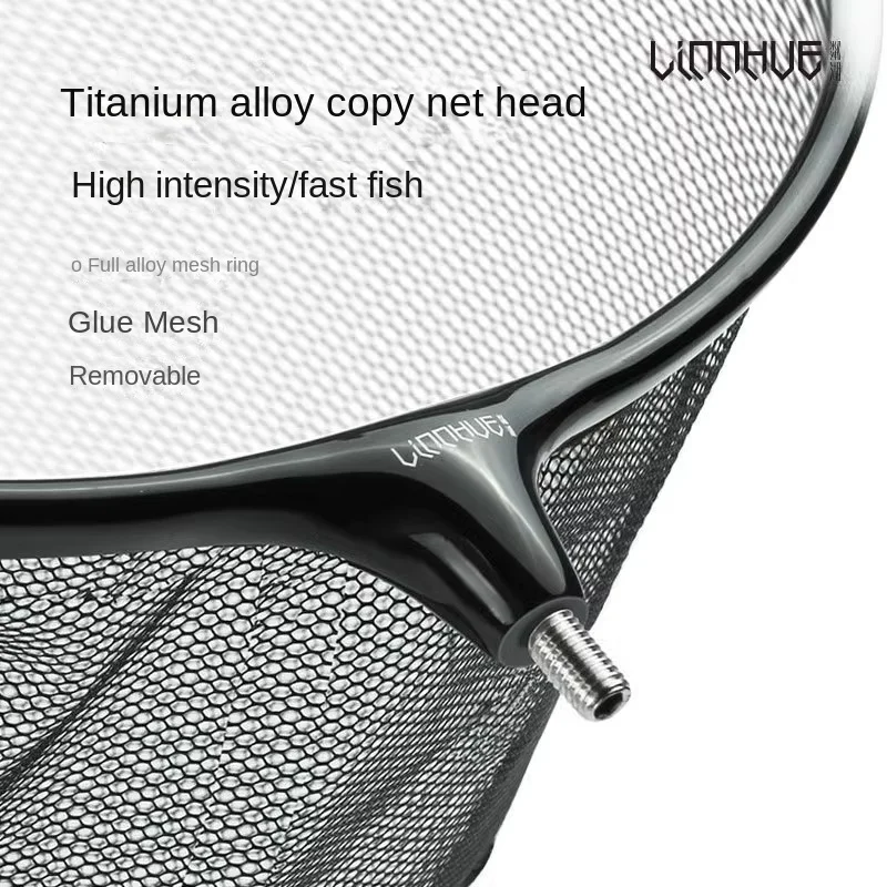 Cabeza de red de pesca LINNHUE, bolsa de red, pegado competitivo, anillo de aleación de nano titanio antigancho, lados súper duros