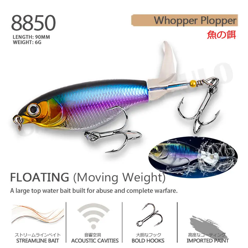 Topwater-señuelo De Pesca Whopper Plopper, 90mm, 6g, flotante, cola giratoria suave, Swimbait, Accesorios De Pesca, Señuelos De bagre, aparejos, 2022 - imagen 3