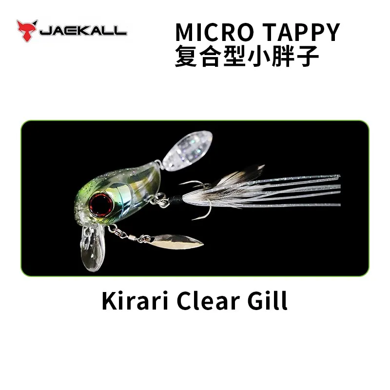 MICRO TAPPY 3743