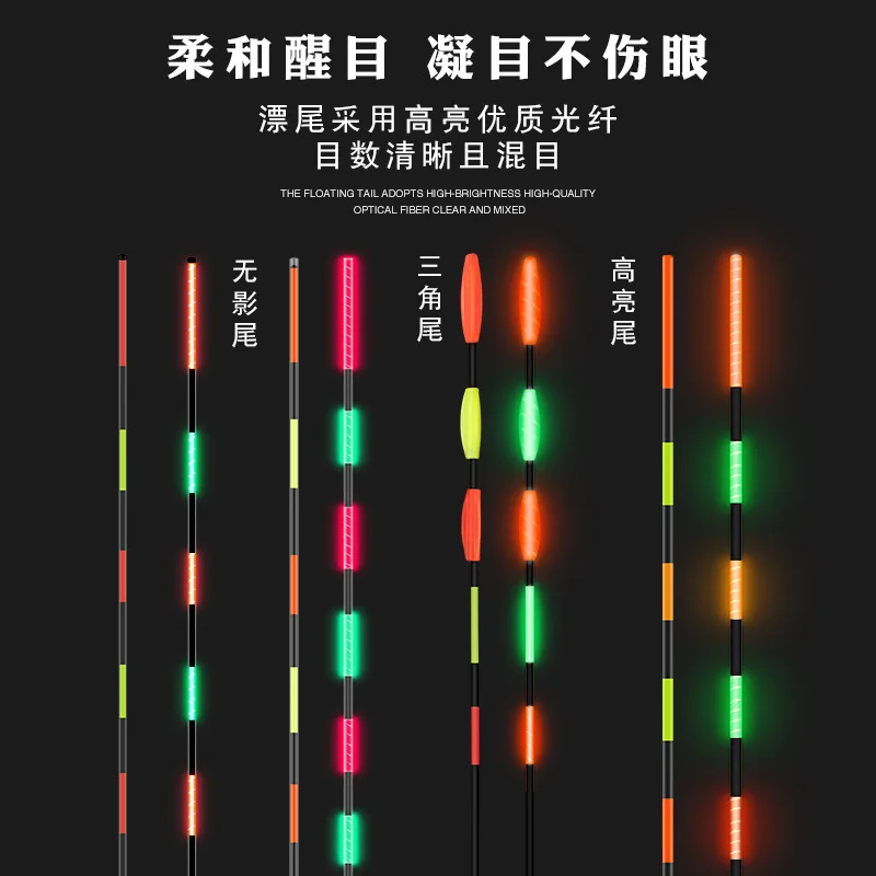 1 Uds flotadores eléctricos + 3 CR425 + 3 tubos flotantes + 1 bolsa ganchos boya luminosa boya luminosa Vertical lago río Bobber aparejos de pesca - imagen 5
