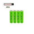 4PCS