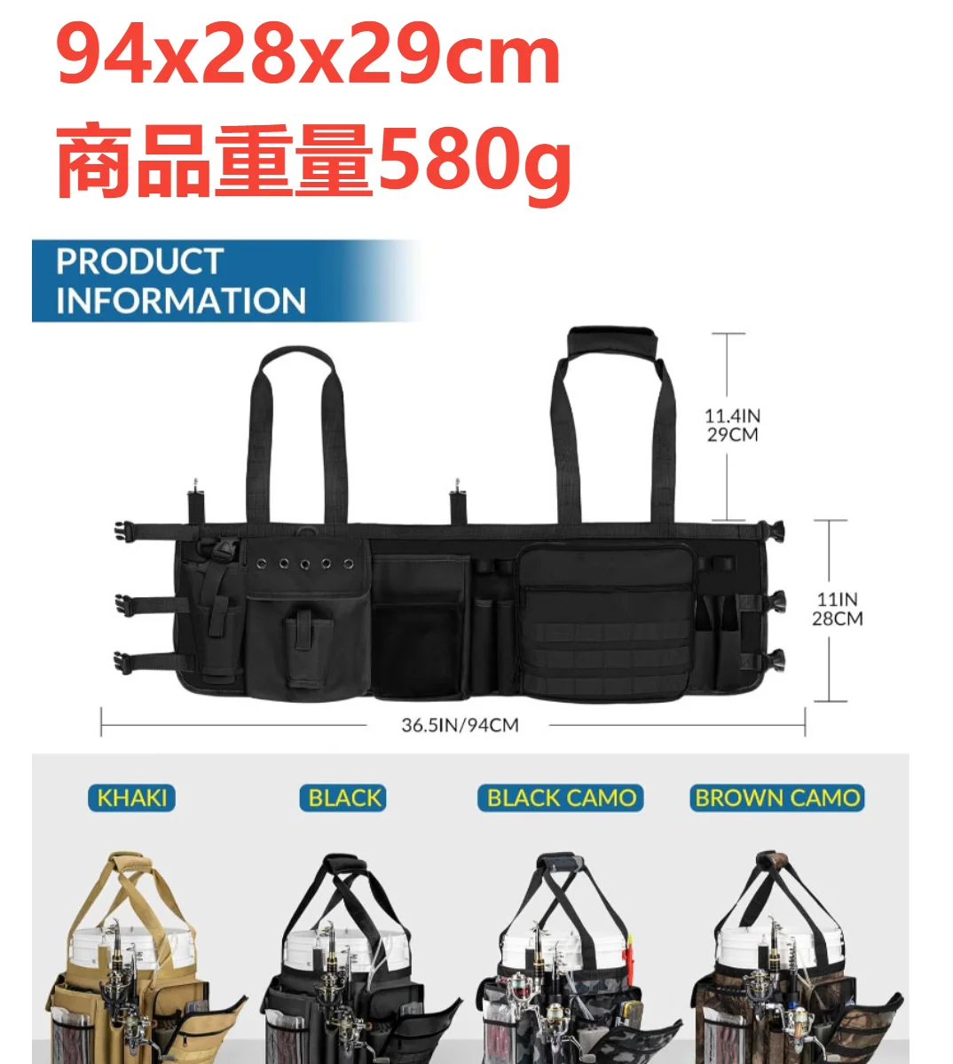 NUEVO BOLSA multifuncional con soporte para caña, bolsa de almacenamiento de carrete de aparejos de pesca, bolsa impermeable de 3 colores, bolsa de pesca resistente al desgaste - imagen 2