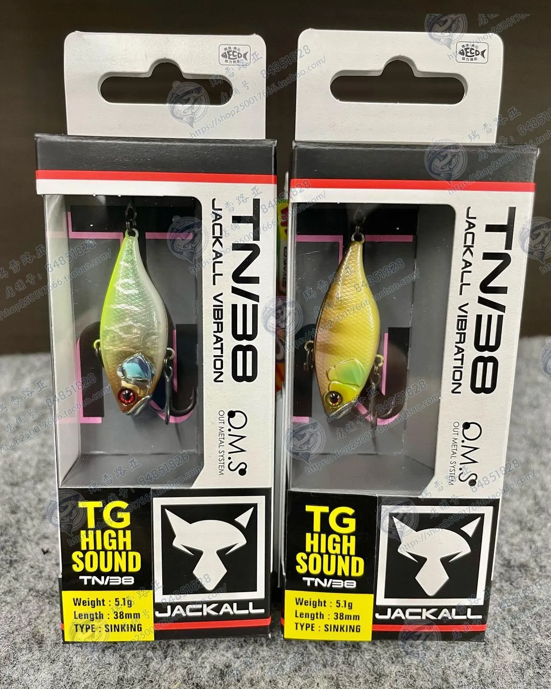 Descubra el innovador señuelo de pesca TNG38 Jackall Vibrion diseñado para una pesca de alto rendimiento con sus colores vibrantes y construcción duradera