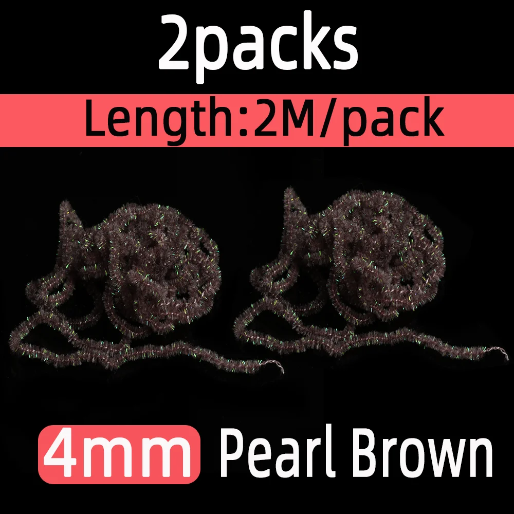 4mm Pearl Brown
