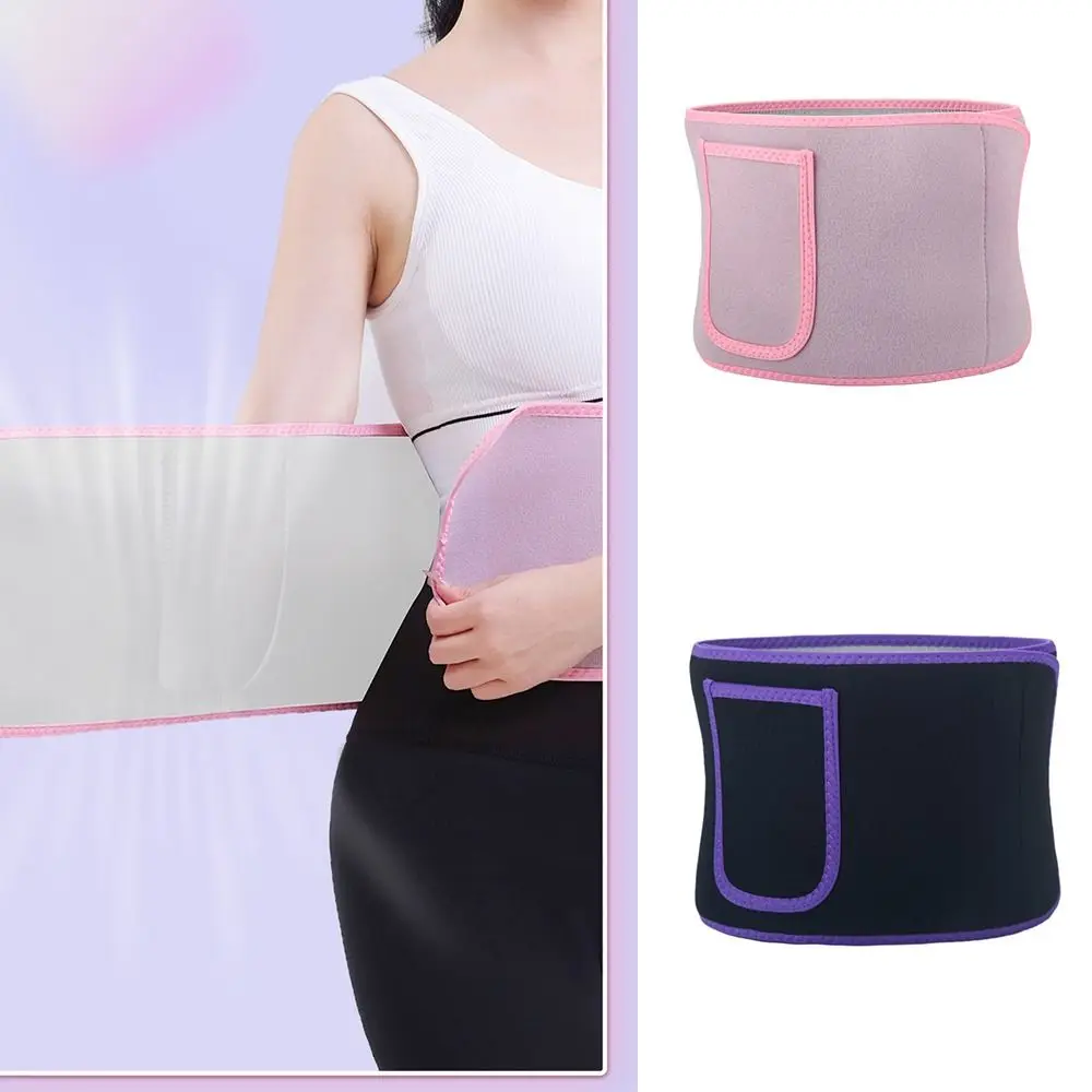 Cinturón de soporte de cintura deportivo moldeador de cuerpo Unisex, corsé Lumbar duradero resistente al sudor, entrenador recortador de cintura Flexible reutilizable para mujer - imagen 3