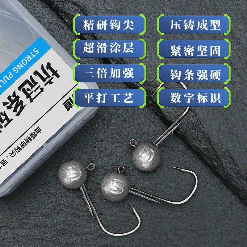 Anzuelo con cabeza de anzuelo de pesca, fuerte fuerza de tracción, penetración, 3 veces, anzuelos de púas dobles reforzados, lote de 12 piezas en oferta - imagen 5