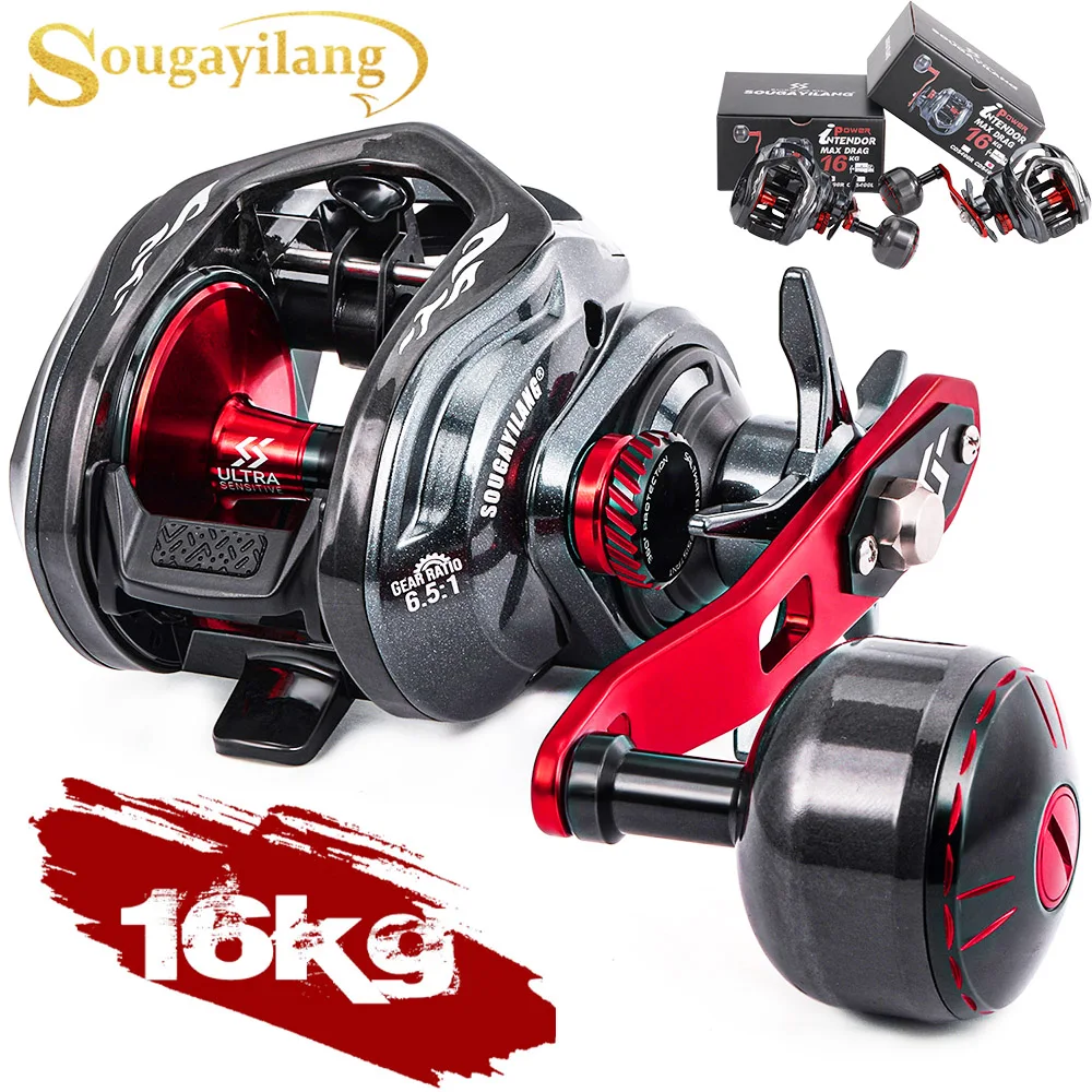 Carrete de pesca Sougayilang CDS400 Baitcasting arrastre máximo 16kg freno magnético relación de engranaje 6,5: 1 cuerpo de fibra de carbono carrete de pesca de un solo mango - imagen 2