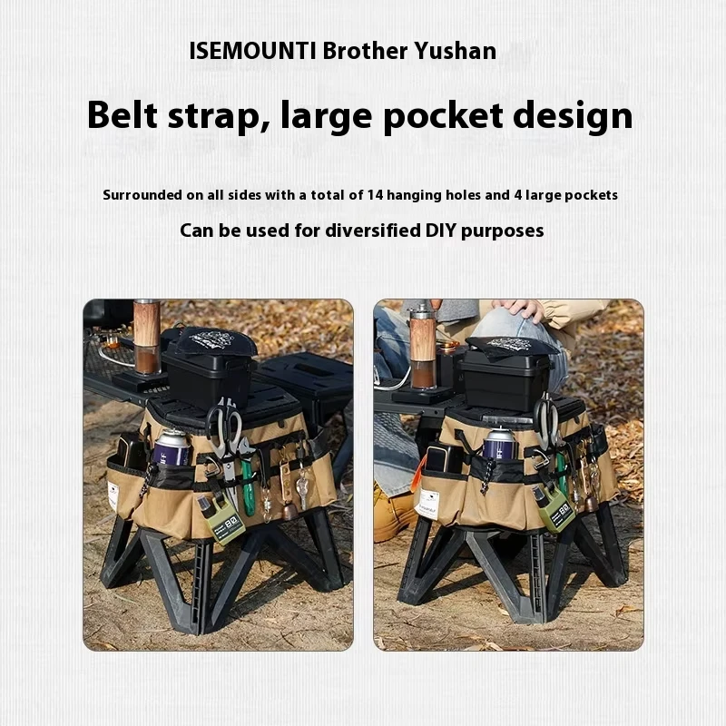 Taburete plegable táctico de tela Oxford para acampar al aire libre, cubierta protectora, Kit de herramientas portátil de expansión de mano, silla de pesca - imagen 4