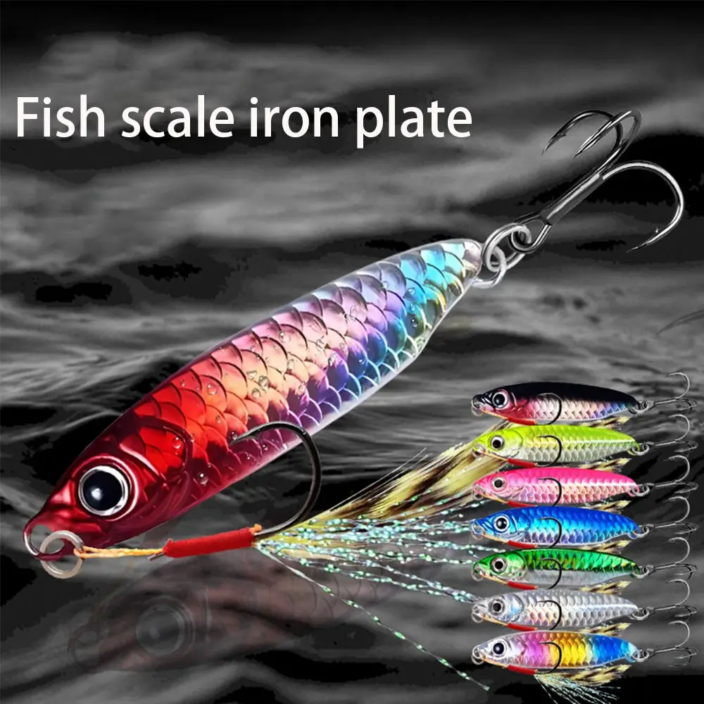 Juego de placas de hierro Luya, anzuelo triple de simulación, cebo duro de arrastre Wobbler para pesca en mar/agua dulce, 5 piezas, 7-30g - imagen 4