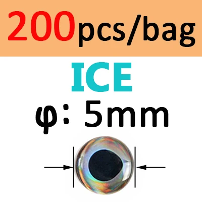 200pcs 5mm ICE