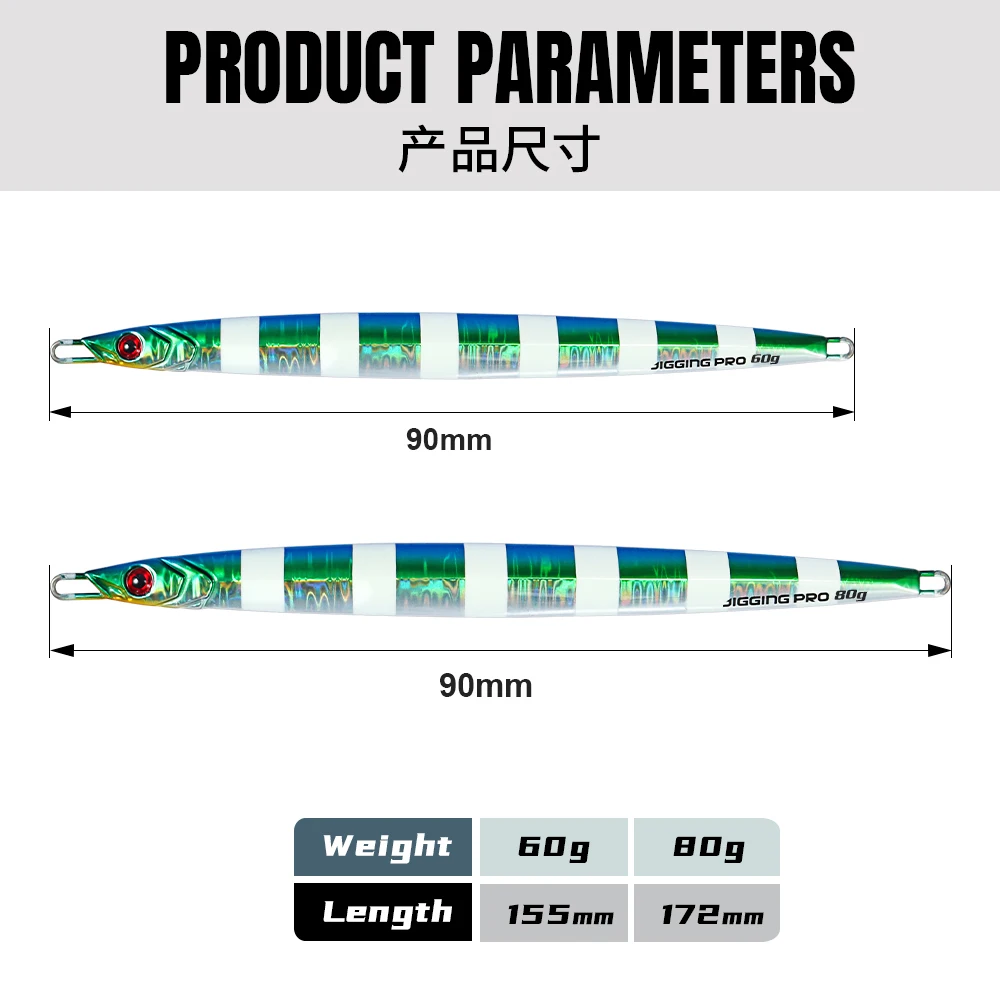 JIGGING PRO-señuelo de Jigging de hoja larga, 40g, 60g, 80g, 100g, plantilla de Metal fundido largo, señuelo de pesca en barco costero, cebo de pesca de agua de mar - imagen 3