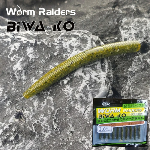 198color-3-inch-3.2g