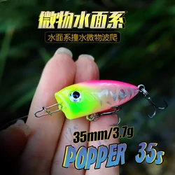 DUODUOYU-Mini señuelo de pesca Popper, 1 piezas, 35mm, 3,7g, sistema de superficie de agua, Micro cebo de pez, señuelo de flujo, aparejos de pesca flotantes