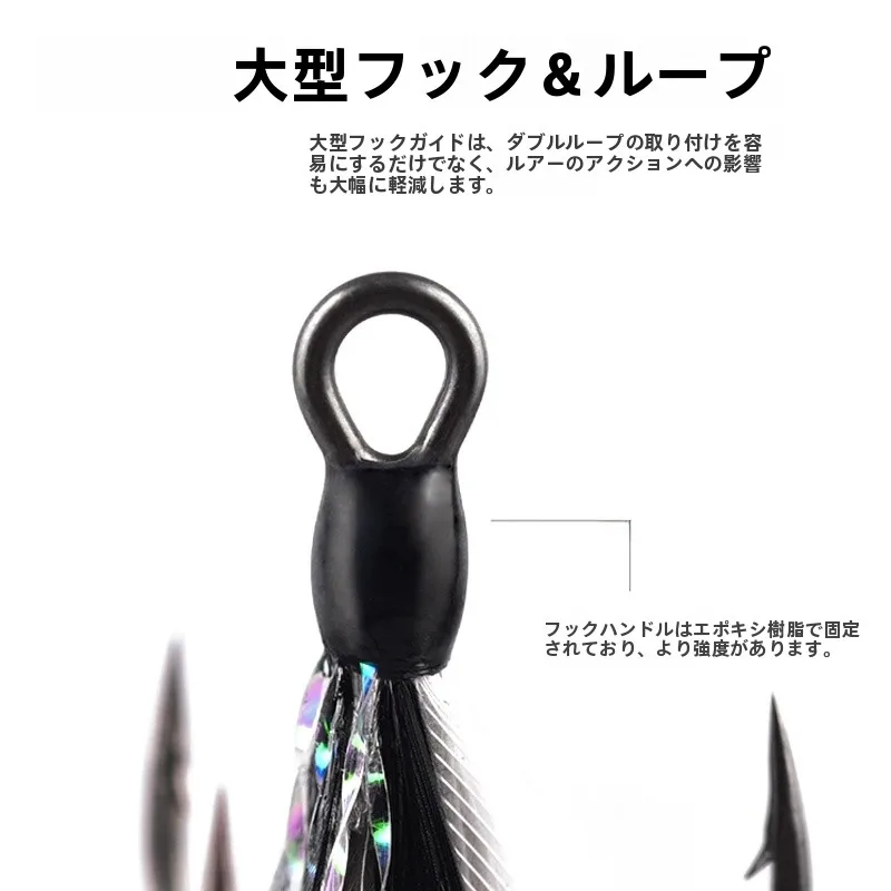 Ganchos de fiing de plumas mejorados con pliegue en T BKK con púas para fiing de mar y agua libre, ganchos ligeros y duraderos para señuelo - imagen 3