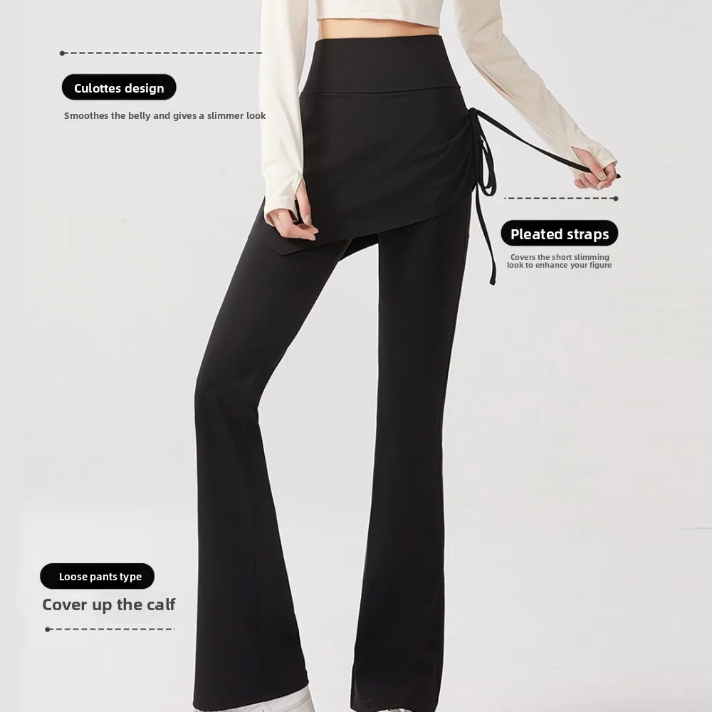 Diseño de falda Leggings de fitness 2 en 1 dobladillo acampanado Leggings deportivos Cordón Secado rápido Pantalones deportivos de yoga Previene la vergüenza - imagen 2