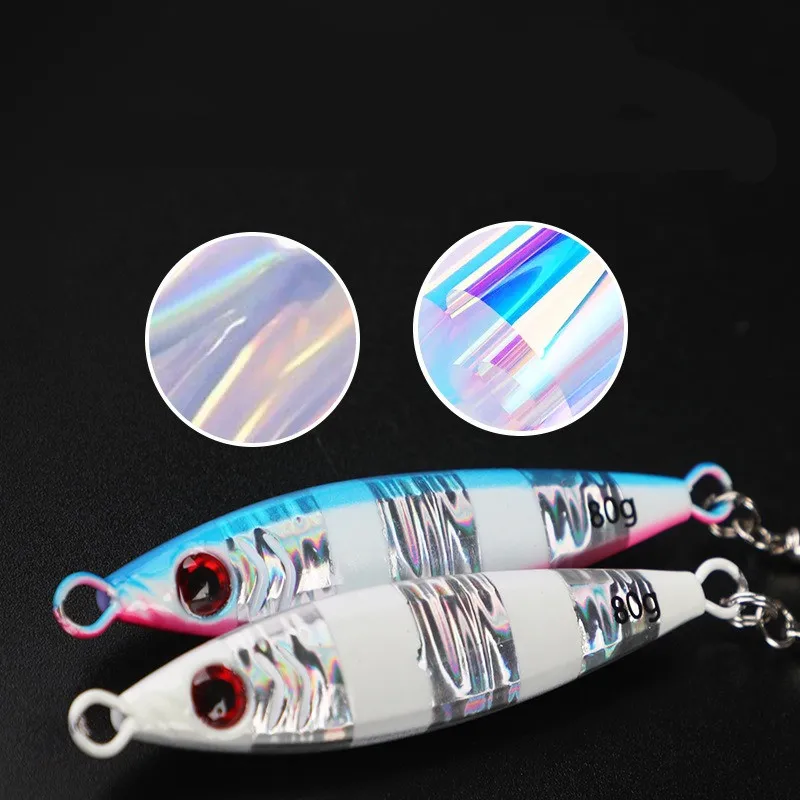 30g40g60g80g Xiaopangdun Haidiao Road Ya Yeguang Placa de hierro Road Ya Rodamiento Brillante Ruido Brillante Juego individual - imagen 2