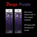 2 Bags Purple