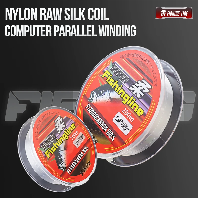 TAIYU-línea de pesca de nailon superfuerte, aparejos de revestimiento de fluorocarbono, monofilamento duradero de 4 a 20 libras, no Lino, 200M - imagen 4