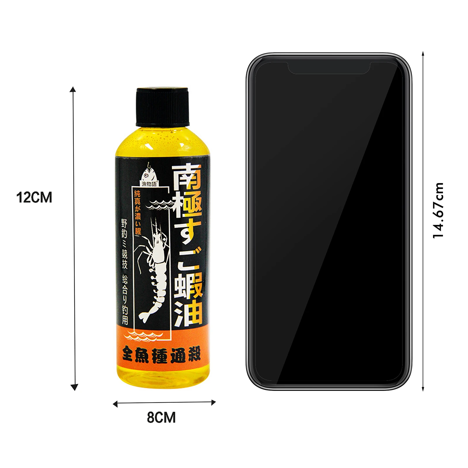 Atrayente de pesca de 100ml, cebo para nido, cebo para peces de agua dulce, atrayente para anidar alimentos, atrayente para peces - imagen 4