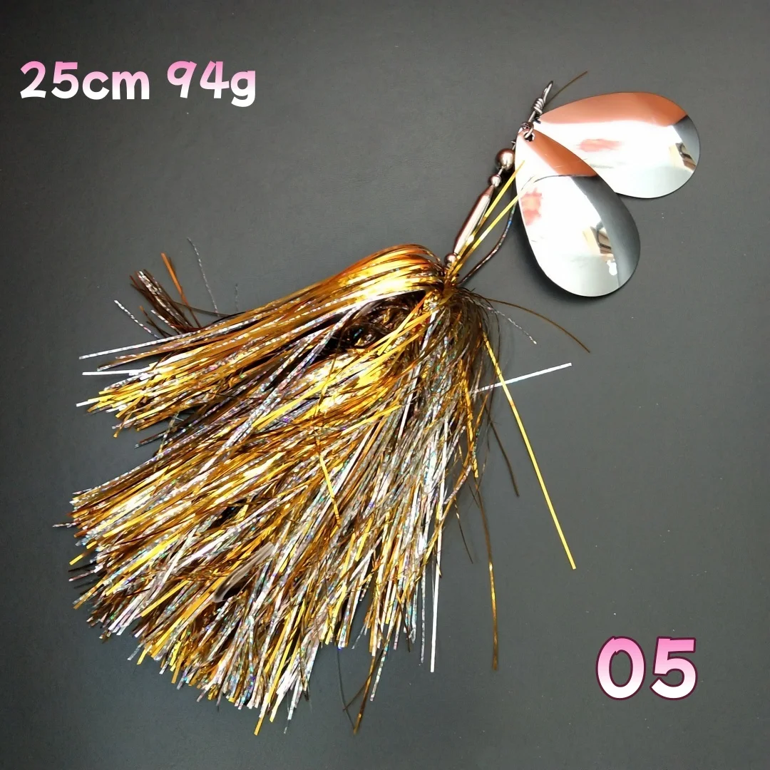 25cm 94g--5