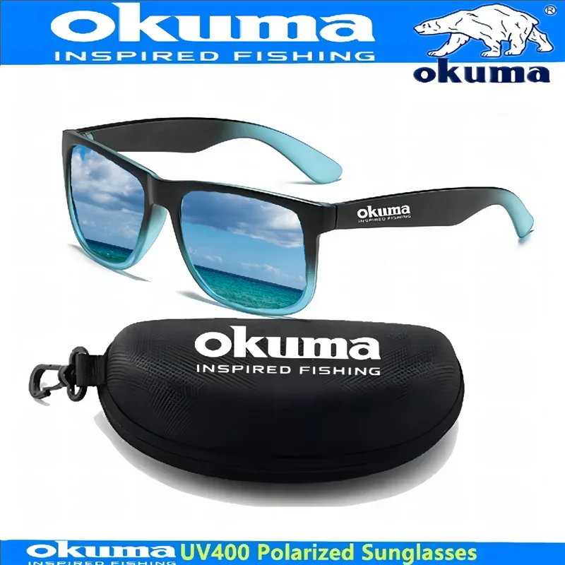 OKUMA gafas de sol polarizadas protección UV400 para hombres y mujeres caza al aire libre pesca conducción bicicleta gafas de sol caja opcional