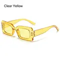 Clear Yellow