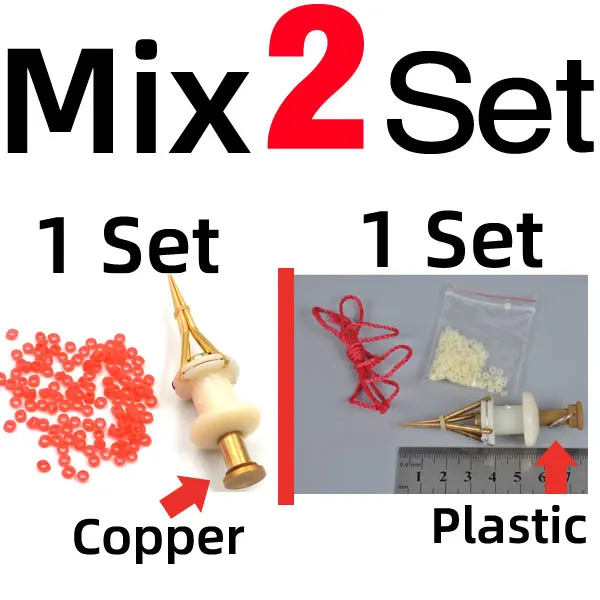 Mix 2Set