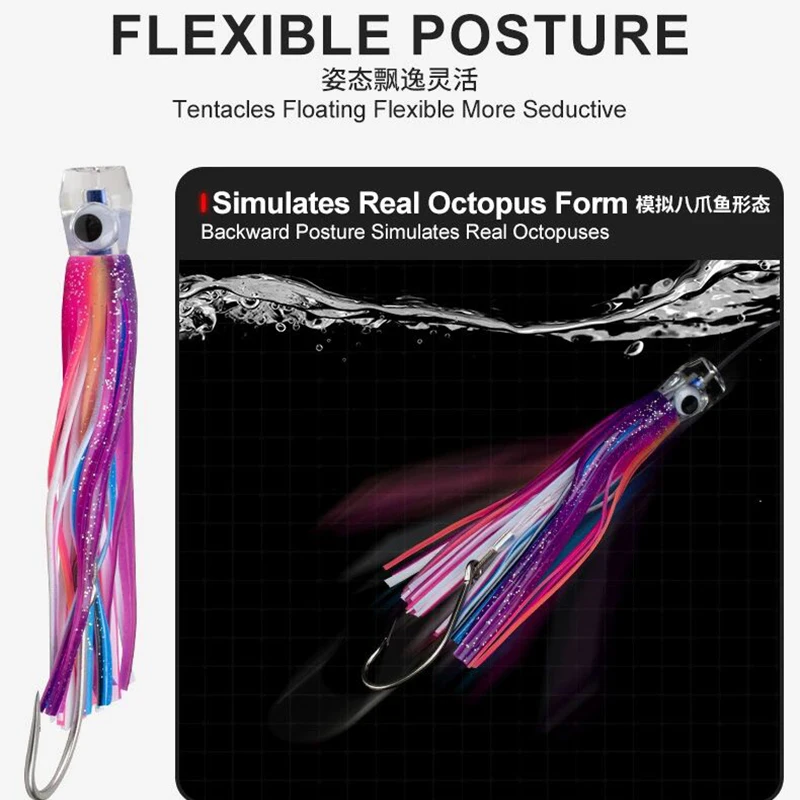 Cebo acrílico para curricán de pulpo, señuelo suave de resina biónica, cebo falso para pesca en el mar, bote, equipo de pesca, 50g, 165mm, 1 unidad - imagen 4