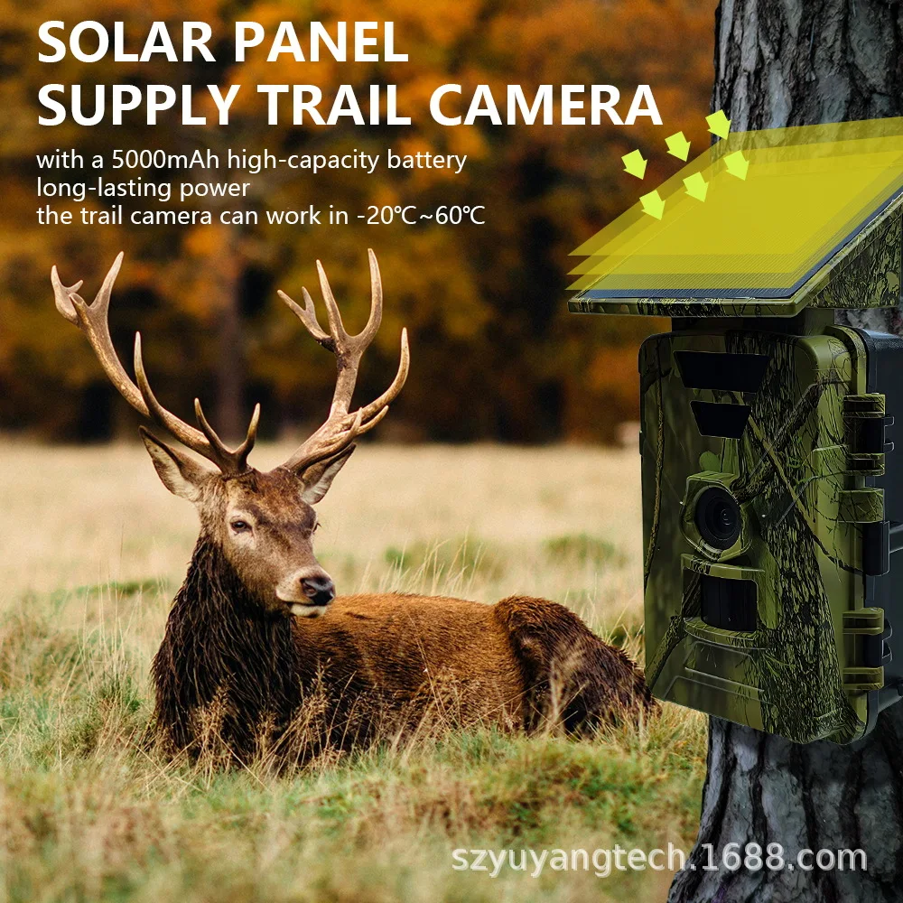 Cámara de Caza Solar 8K HD 60MP – Visión Nocturna, WiFi, APP - imagen 3