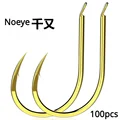 golden qianyou