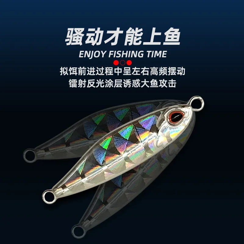 Señuelo de Metal fundido con impresión 3D, cebo Artificial de 7g, 14g, 21g, 28g, para pesca en barco - imagen 3