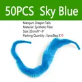 22CM 50pcs Sky Blue
