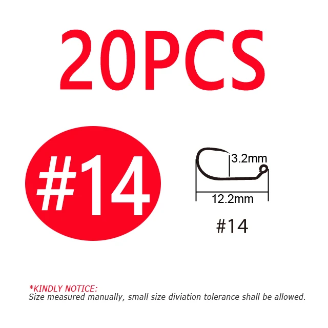 20PCS Size 14