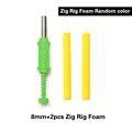 8mm 1set