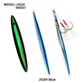 JIG5HK007-Blue
