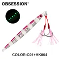 JIG55H-Pink