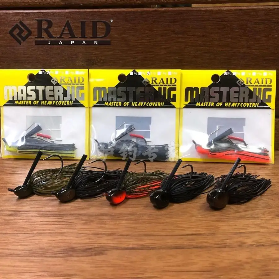 Japón importa RAID MASTER JIG área de obstáculos volteando deriva de agua hombre barbudo 7/9/14 gramos - imagen 4