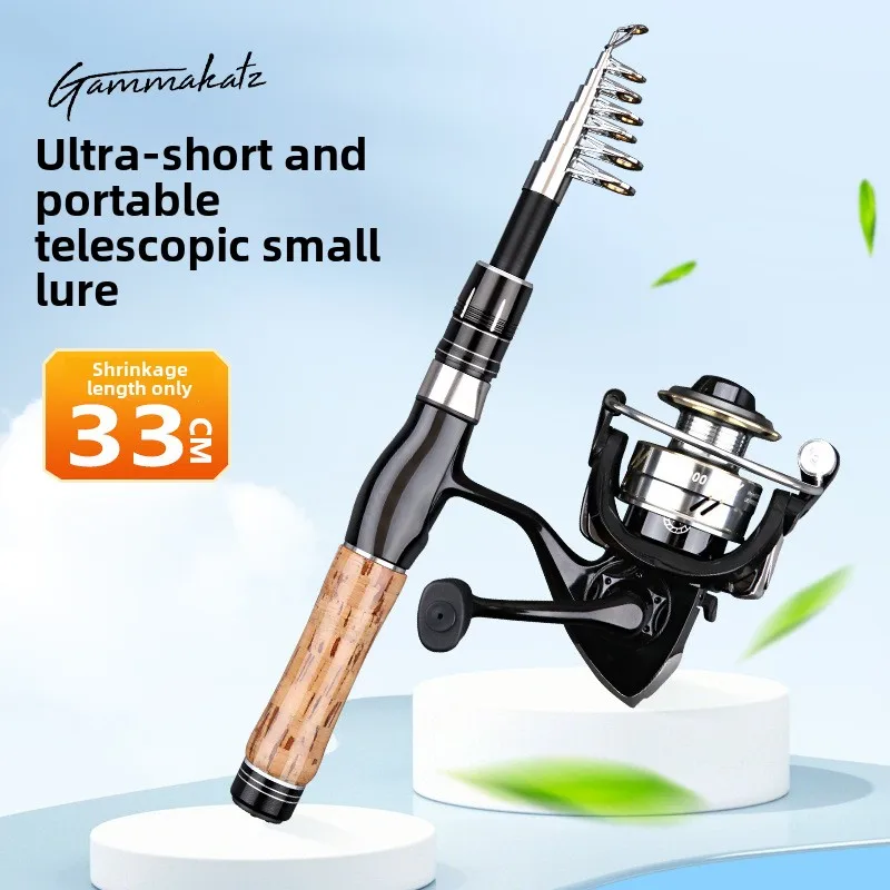 Caña de señuelo de sección ultracorta, caña de deriva deslizante telescópica, Mini caña de mar de pesca telescópica dura y resistente ultraligera