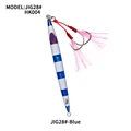 JIG28H-Blue