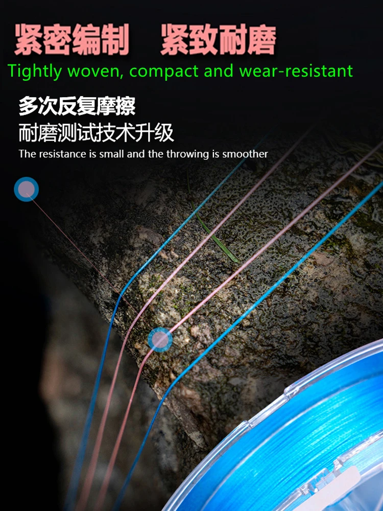 EWE-línea de pesca de tiro largo, hilo de alambre trenzado de fibra de carbono, accesorios de pesca de lubina de alto valor extensible, 8x2023 m, PE PRO, novedad de 150 - imagen 3