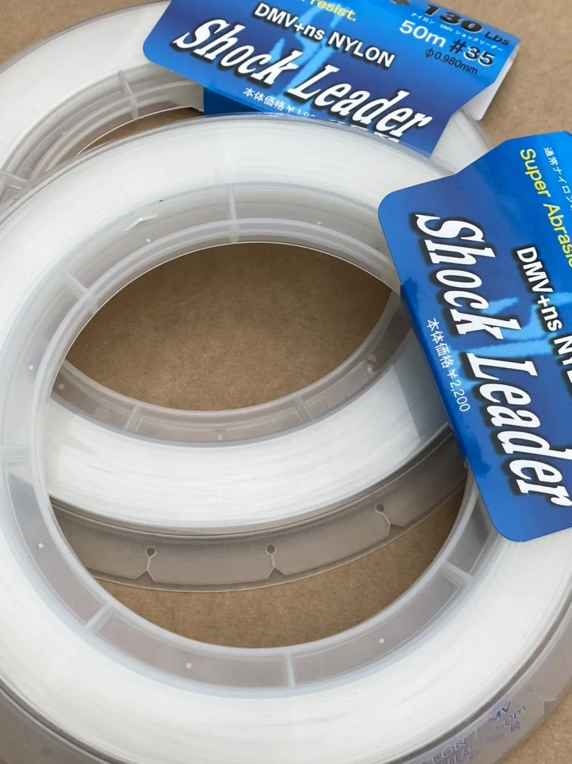 Nuevo Japón Original 50M # 7--- # 60 hilo de pescar líder Jigging de atún para lubina de agua salada de nailon de alta resistencia para peces grandes - imagen 5