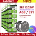 AG8-50PCS