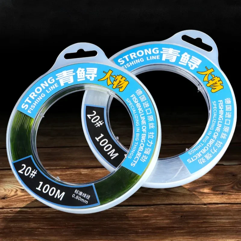 4.0 # -20 #   Línea de nailon de 100m para sedal de Pesca de arenque, hilo de pescar suave de roca de tracción súper fuerte, línea de fregadero de 0,32-0,80mm de diámetro, Pesca de carpa - imagen 3