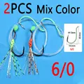 2PCS Mix Color 6I0