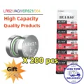 200pcs AG1