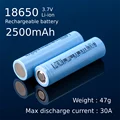 2PCS 2500mah