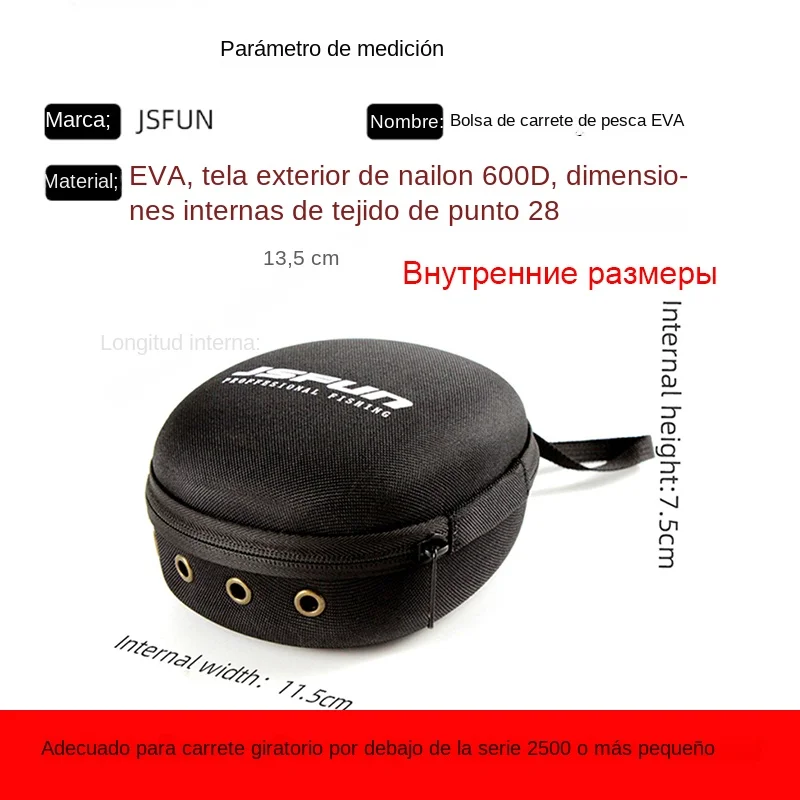 Bolsa de carretes de pesca EVA portátil, funda protectora para tambor/Spinning/balsa, bolsa de pesca, accesorios de pesca PJ74 - imagen 3