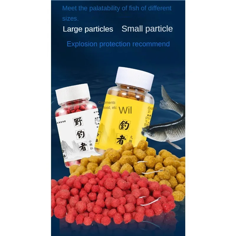 Cebo de pesca, añadir señuelo de pescado, pescado que le encanta comer, adecuado para principiantes, colgar directamente en el anzuelo, una necesidad para personas perezosas - imagen 2