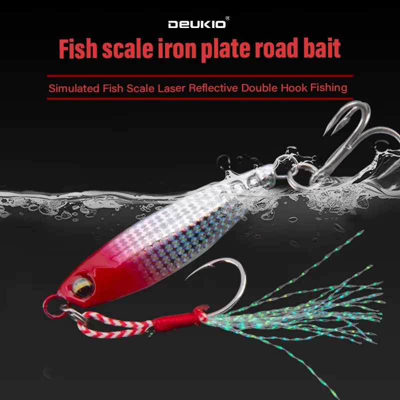 DEUKIO Luya placa de hierro señuelo de pesca de mar Metal 10g/15g cebo falso luminoso agua salada - imagen 4